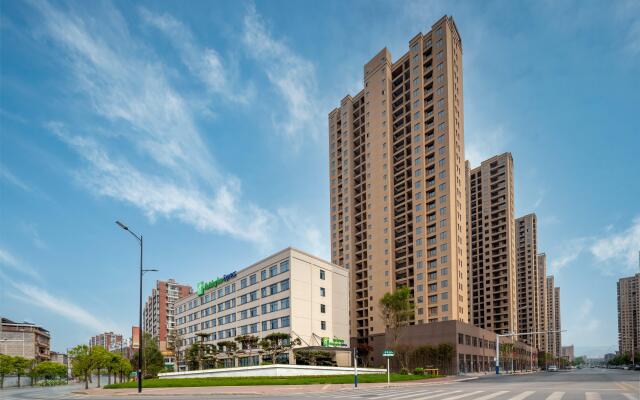 Holiday Inn Express Jingdezhen Ancient Town by IHG