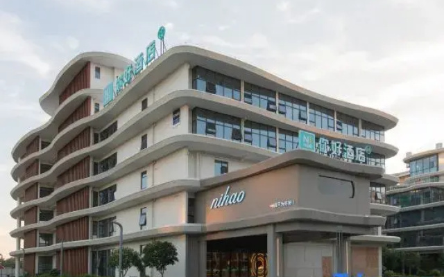 Ni Hao Hotel (Qianjiang Jianghan Yishu Zhiye Xueyuan)