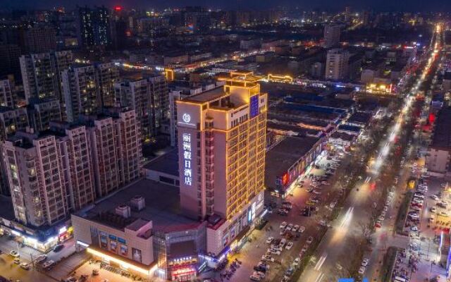 Holiday Inn Dongsheng Li Zhou