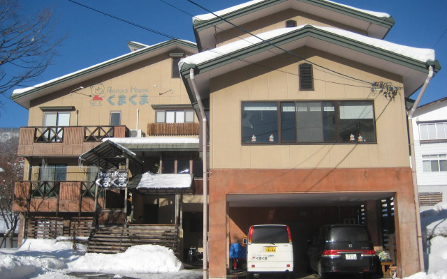 Peanuts House Kumakuma