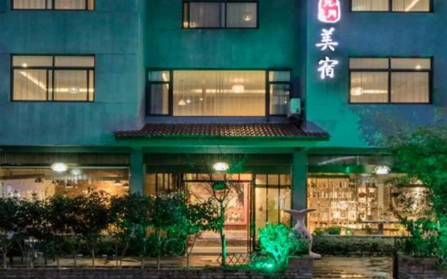Wuyishan September Inn