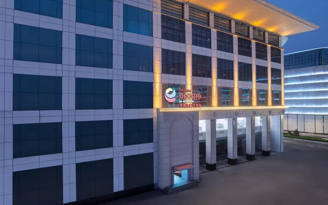 Ramada Encore by Wyndham Wuhan Int'l Conference Center