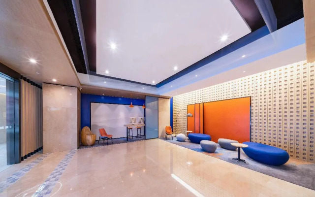 Holiday Inn Express Hangzhou Westlake East