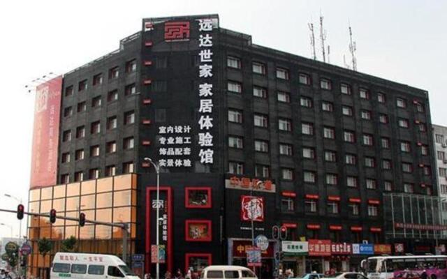 Yuan Da Business