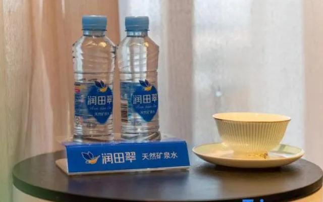 Xana Hotelle (Yichunshi Zhengfu Railway Station)