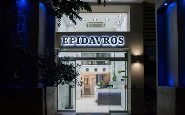 Epidavros Hotel