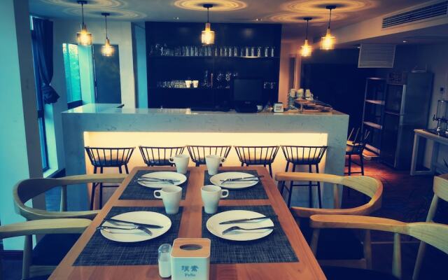 PuSu Jade Boutique Hotel