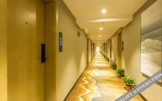 Shanshui Trends Hotel (Xi'an Huimin Street Bell Tower Subway Station)