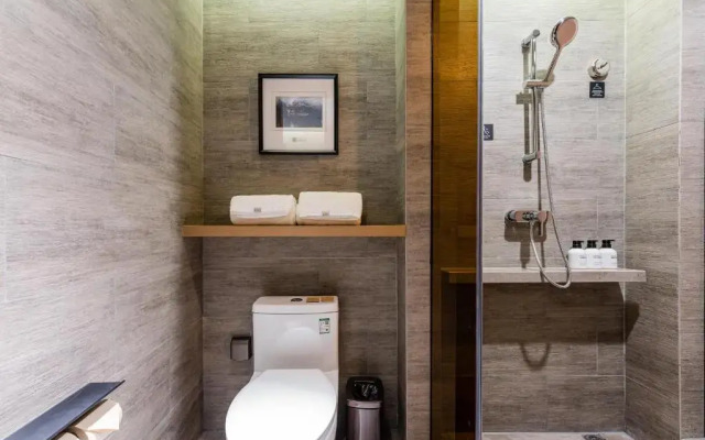 Atour Hotel Shengzhou