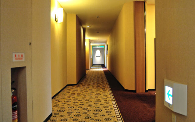 Hotel New Otani Nagaoka