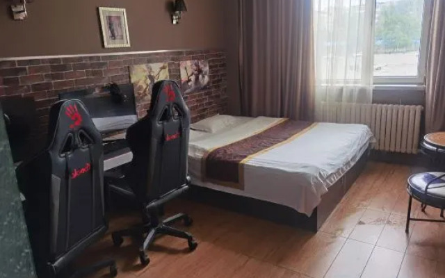 Harbin Cashbox Express Hotel