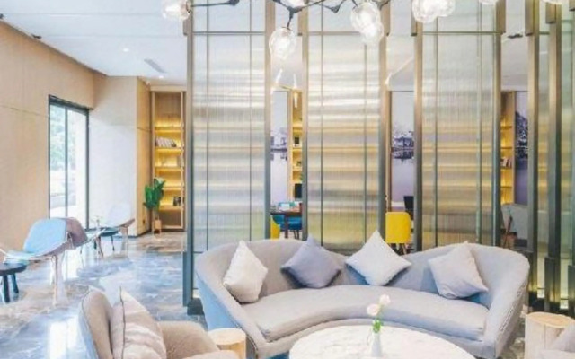 Atour Hotel Dinosaur Park Changzhou