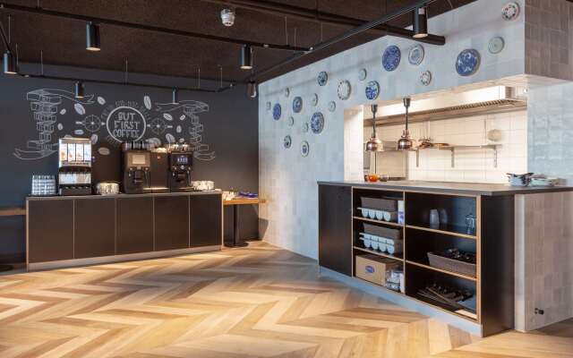 Best Western Plus Hotel Amstelveen