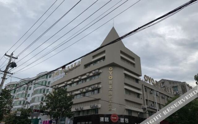 Rest Motel Wenzhou Longgang Longyue Road