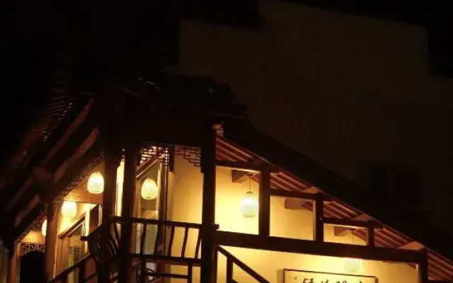 Onlyhere·Qishu (Hongcun Branch)