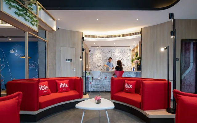 Ibis E'Meishan Railway Station Hotel
