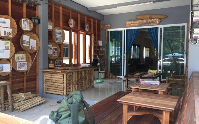 khaosok N & B Boutique