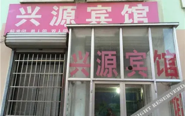 Huating Hotel Apartment (Jiaozhou Park)