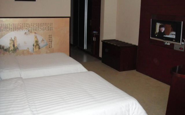 Jingxi International Hotel