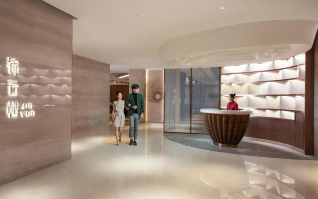 Holiday Inn Shunde by IHG