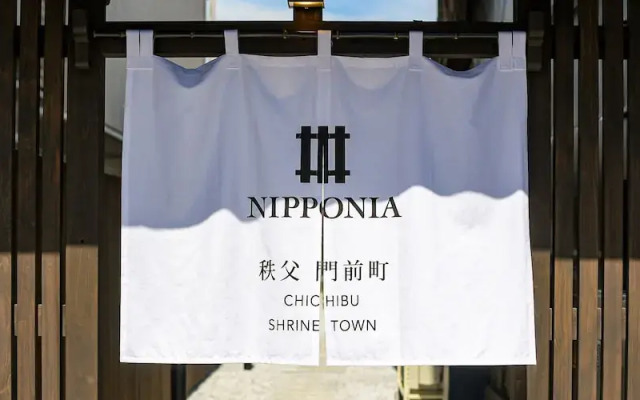 NIPPONIA Chichibu Shrine Town