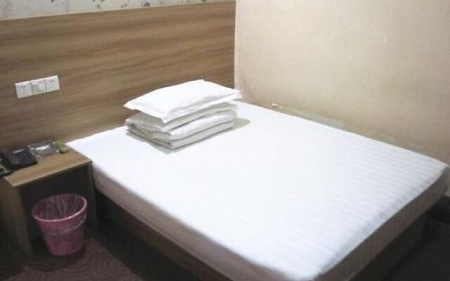 Wuhan Yaxin Hotel
