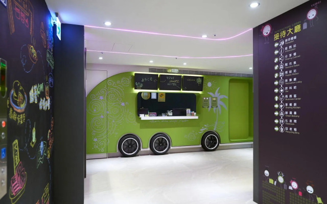 Kiwi Share Hotel - Zhongli Station Branch - Hostel