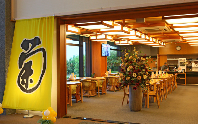 Ooedo Onsen Monogatari Nagayama