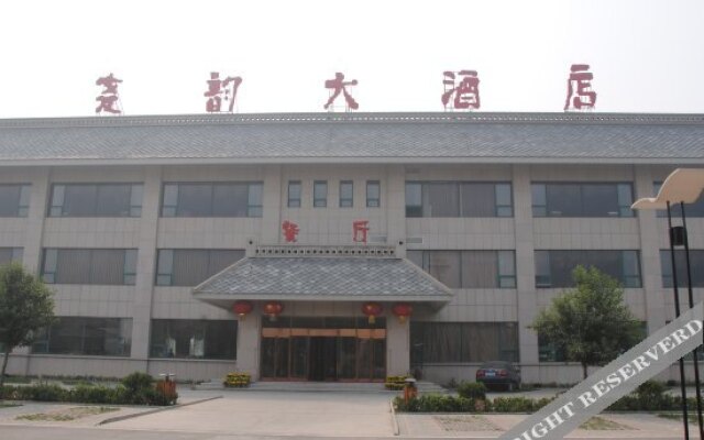 Yaoyun Hotel