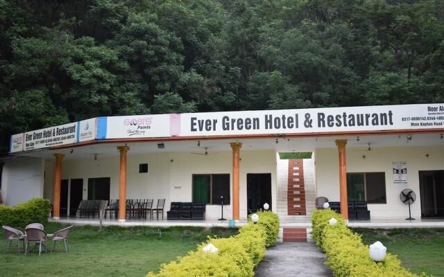 Ever Green Hotel & Restaurant