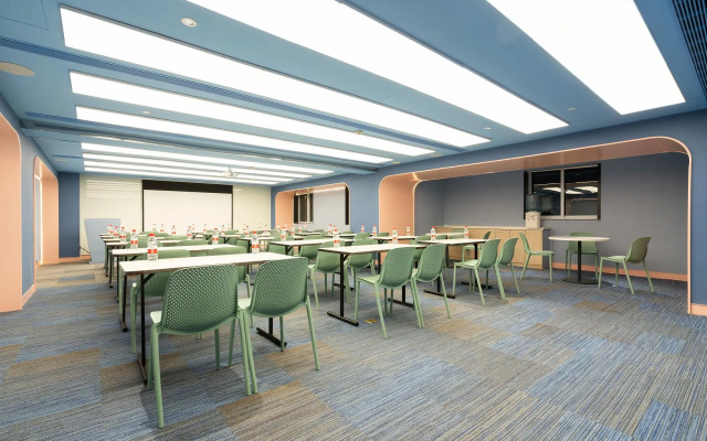 Hanting Hotel Guangzhou Tianhe