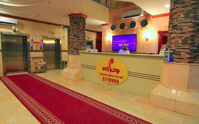 Jablah2 ApartHotel