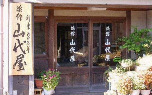 Yamashiroya Ryokan