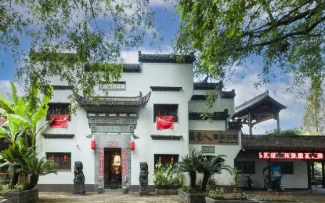 Photographer Boutique Homestay