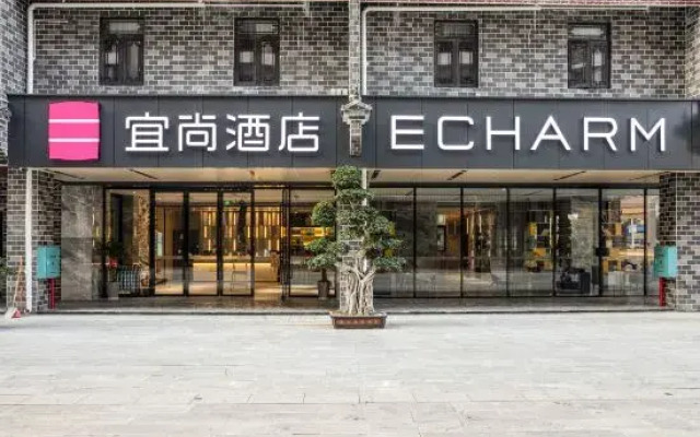 Yishang Hotel (Hechi Yizhou Municipal Center Plaza Branch)