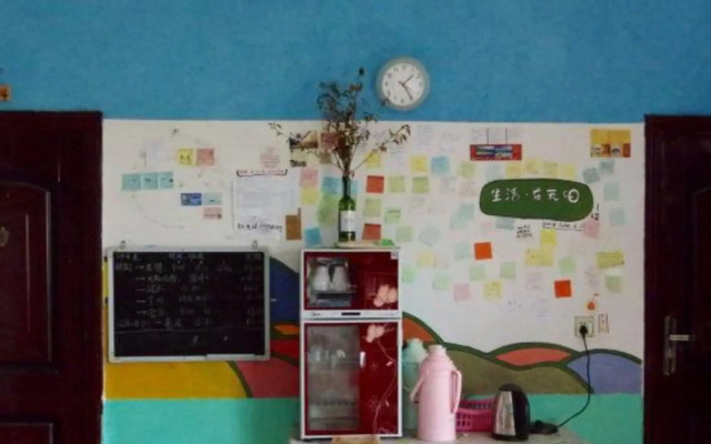 Wukong Youth Hostel