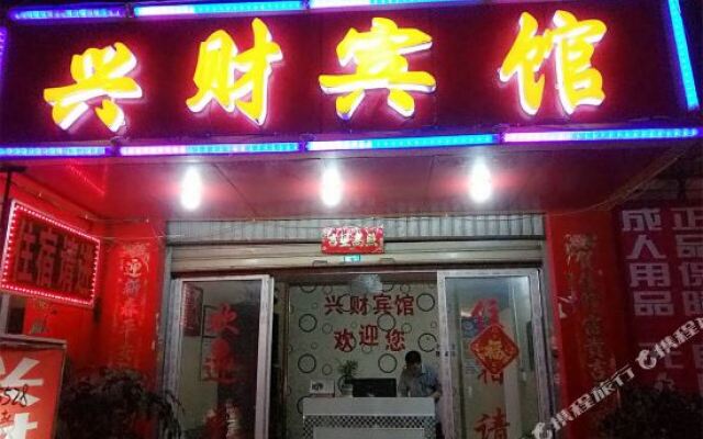 Kunming Mengquan Hotel