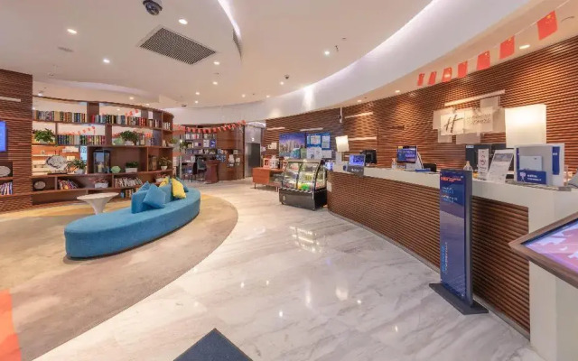 Holiday Inn Express Suzhou Industrial Park by IHG