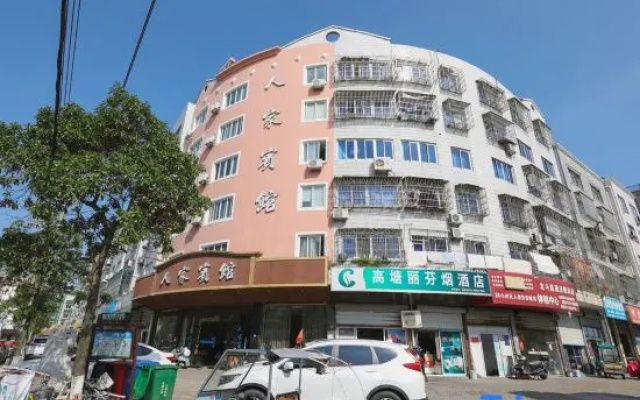 Xiangshan shipurenjia Hotel