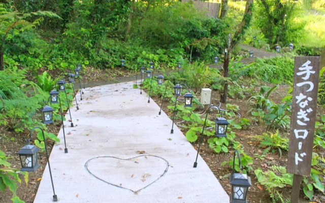 Onsensui Pool & Fufu Rotenburo no Hanareyado Yurian