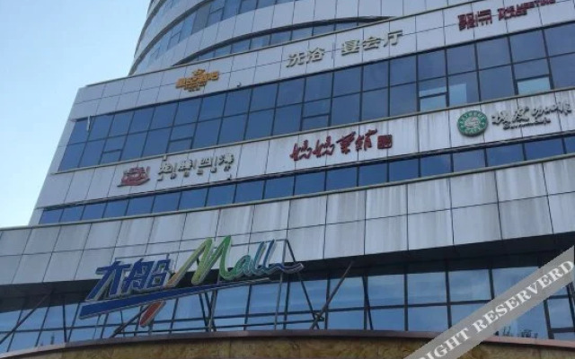 Dachuan Hotel