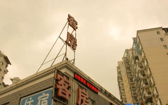 Wen Feng Hotel