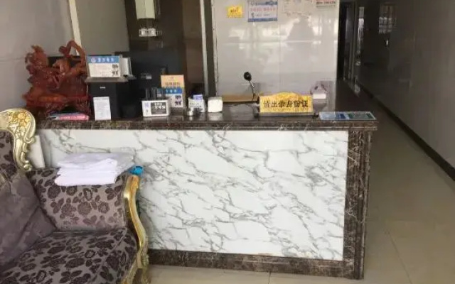 Cangnan Yixin Hotel