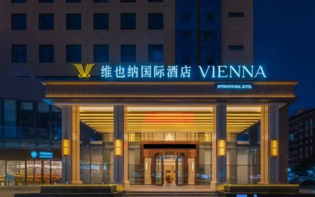 Vienna International Hotel (Changshu Changkelong Zhitang Shopping Plaza Branch)