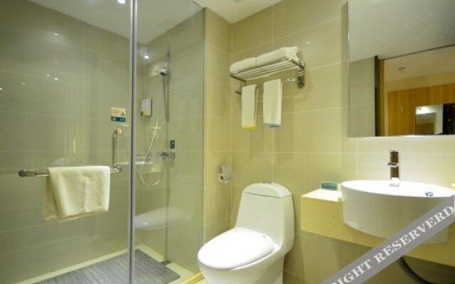 City Comfort Inn Wuhan Happy Valley