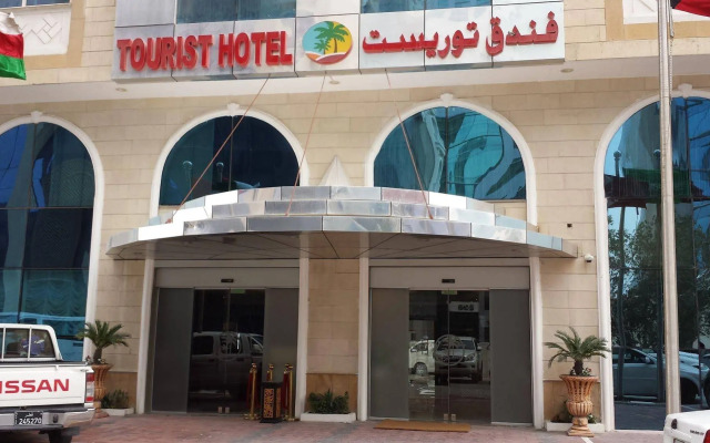 Tourist Hotel