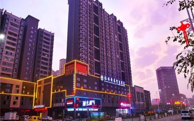GreenTree Inn Nanchang Hongcheng Market