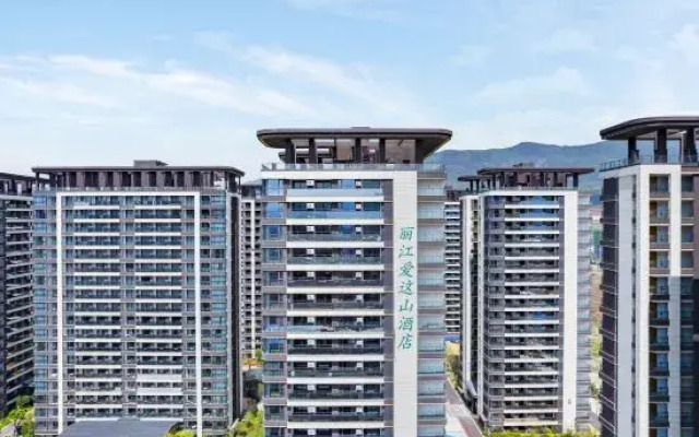 Aishan Hotel (Lijiang Gucheng District)
