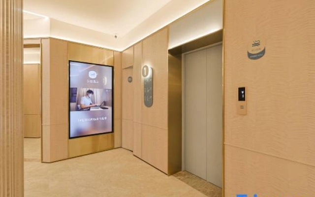 HanTing Hotel (Jilin Huojudasha Jiangbin Park Hotel)