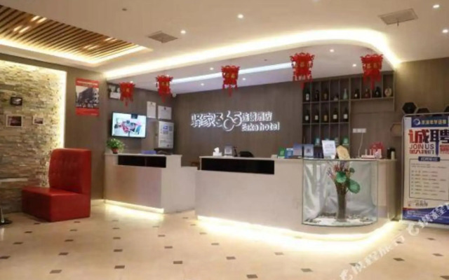 Yi Jia 365 Chain Hotel (Feixiang Jingtang Street)